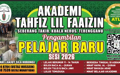 Pengambilan Pelajar Baru 2026 Akademi Tahfiz Lil Faaizin