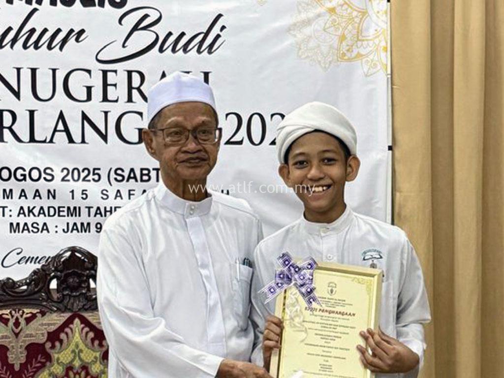 atlf com my images 0023