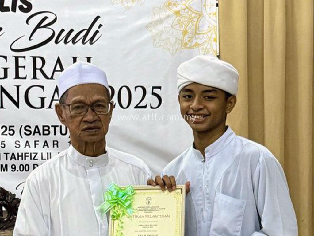 atlf com my images 0030